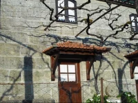 Casa Do Pomar 