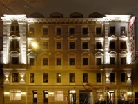 Gertrude Riga City Centre 4*