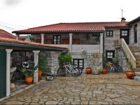 Casas do Cavaleiro Eira 