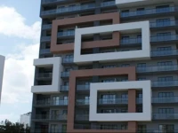 Apartamentos Turisticos Rocha Tower 2 