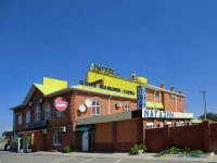 3 в 1 отель 2*