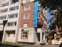 7 этажей 