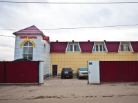 1001 Ночь отель Томск 