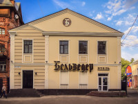 Belveder Tomsk hotel
