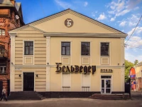 Бельведер отель Томск 4*