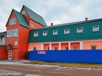РџСЂРёС‡Р°Р» РѕС‚РµР»СЊ 1*