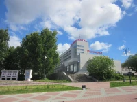 Березники отель 3*