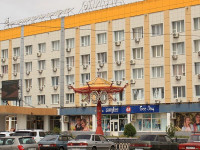 Elista hotel