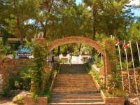 Ideal Panorama Hotel 4*