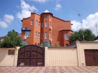 Молодежная отель 