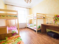 Город Н Хостел  