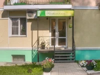 РљРѕРјС„РёС‚РµР»СЊ Р?РЅРЅ РѕС‚РµР»СЊ 
