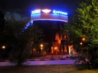 Корона отель 