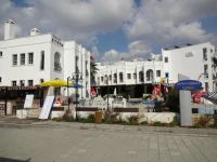Aydem Hotel 