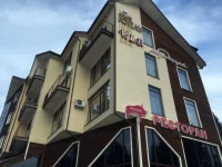 VIP-Residence / VIP-Резиденція 