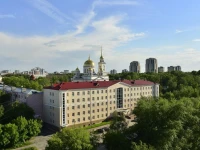 Грин Парк отель 3*