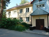 Березка Новокузнецк гостевой дом 