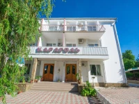 Караголь отель 