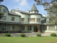 Orion Hotel Kozhichi / Орiон  