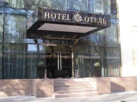 Aleksandrovskiy Hotel / Александрiвський Готель 
