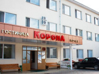 Crown hotel Nalchik