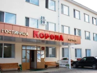 Корона отель Нальчик 3*