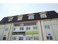 Avrora Hotel Shekino Tula