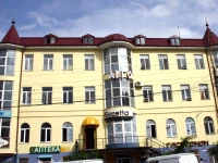 Арго отель 