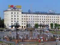 Центральная отель Хабаровск  