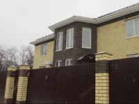 Добрый Кот Хостел  4*