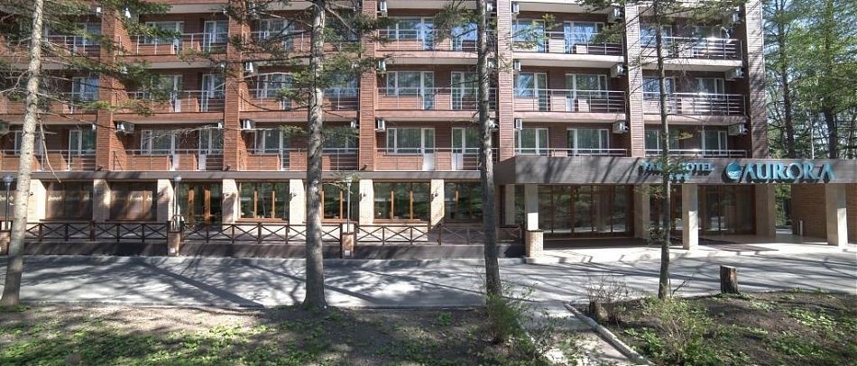 Аврора парк-отель 3*