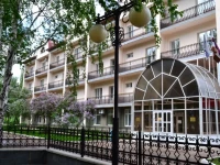 Башкортостан отель Салават  3*
