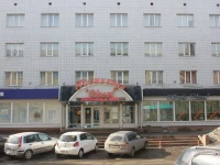 Уют отель 2*