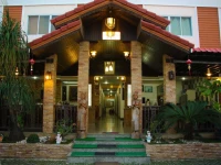 Iyara Hua Hin Lodge 3*