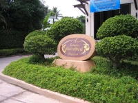 Tanya Inn Chiangrai 