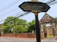Noom Guesthouse 