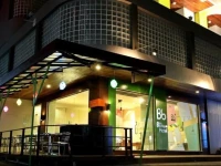 Bua Boutique Hotel 2*