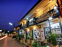 Mae Nam Mee Kang Guesthouse