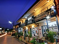 Mae Nam Mee Kang Guesthouse 2*