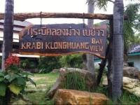 Krabi Klong Moung Bay View Resort