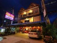 Phuket Airport Inn 2*