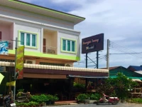 Phangan Barsay Hostel 