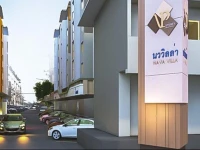 Navavilla Serviced Apartment 