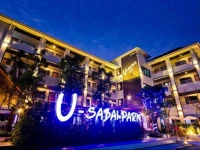 U-Sabai Park Hotel & Resort 