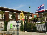 Delight Resort 