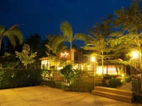 Baan Phor Bangkontee 4*