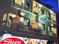 Nathon Residence 2*
