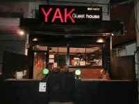 Yak Guesthouse 2*