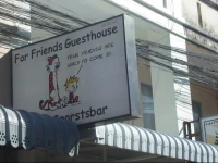 For Friends Guesthouse 