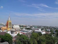 My Homeliday Bangkok 